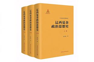 中北美冠军杯抽签出炉：迈阿密国际首轮轮空，直接晋级16强